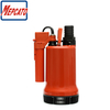 400W Utility Plastic Submersible Sea Water Pump with Floater