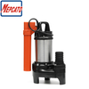 50PS Garden/Fish Pond Submersible Pump